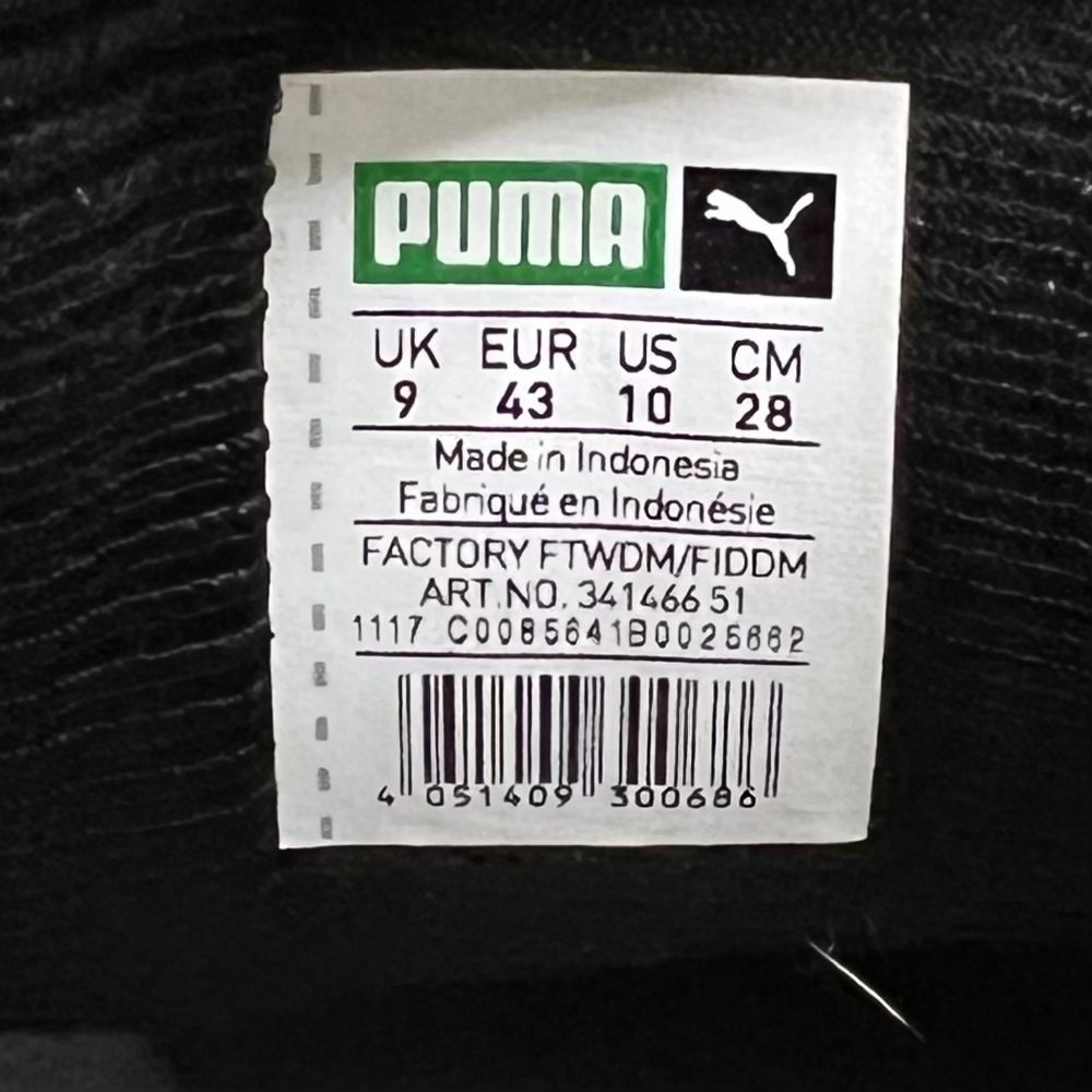 Puma LIGA Suede Low Casual Board оригінальні чоловічі кросівки пума