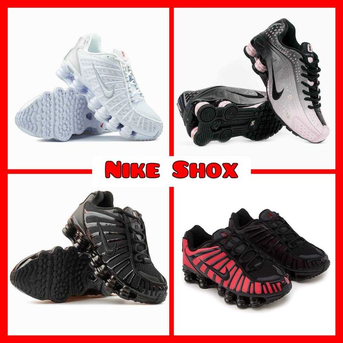 ‼️Кросівки Nike Shox різних варіацій | Унісекс | Розміри 36 - 45