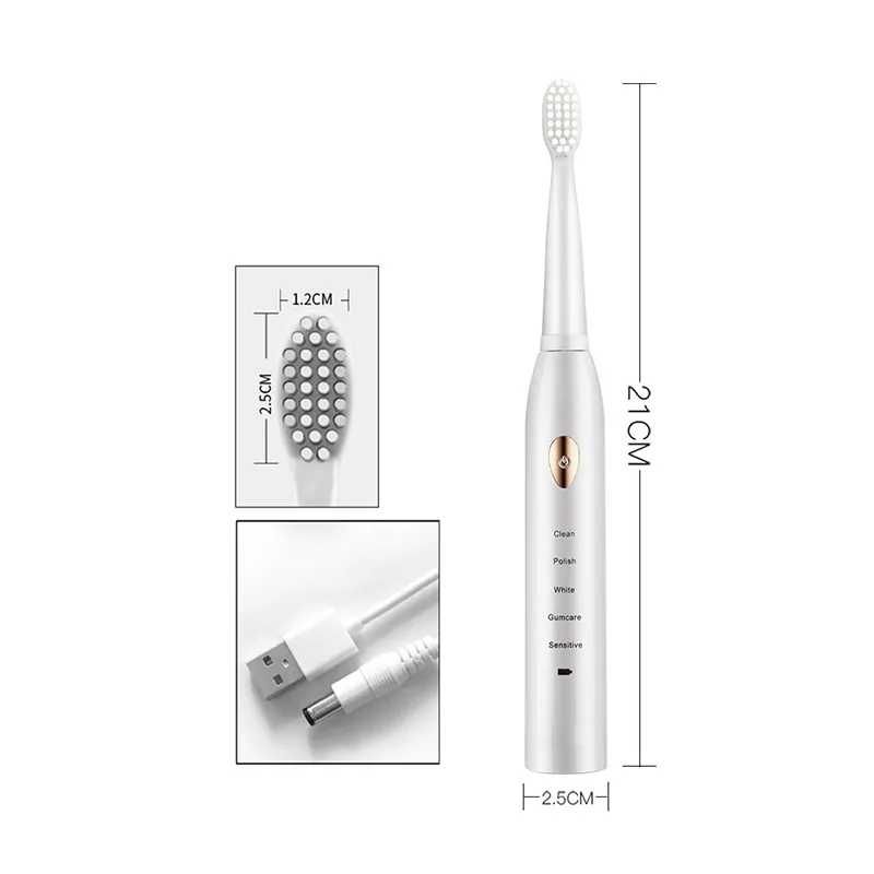 Электрическая зубная щетка водонепроницаемая, 5 режимов, USB-зарядка