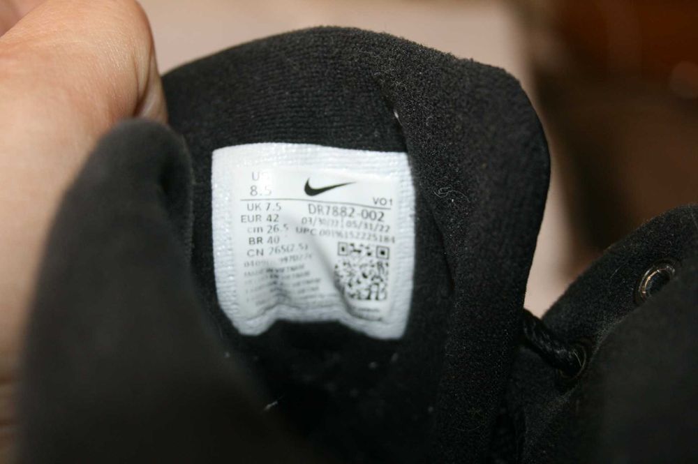 Кроссовки хай топы Nike 42 р. (26