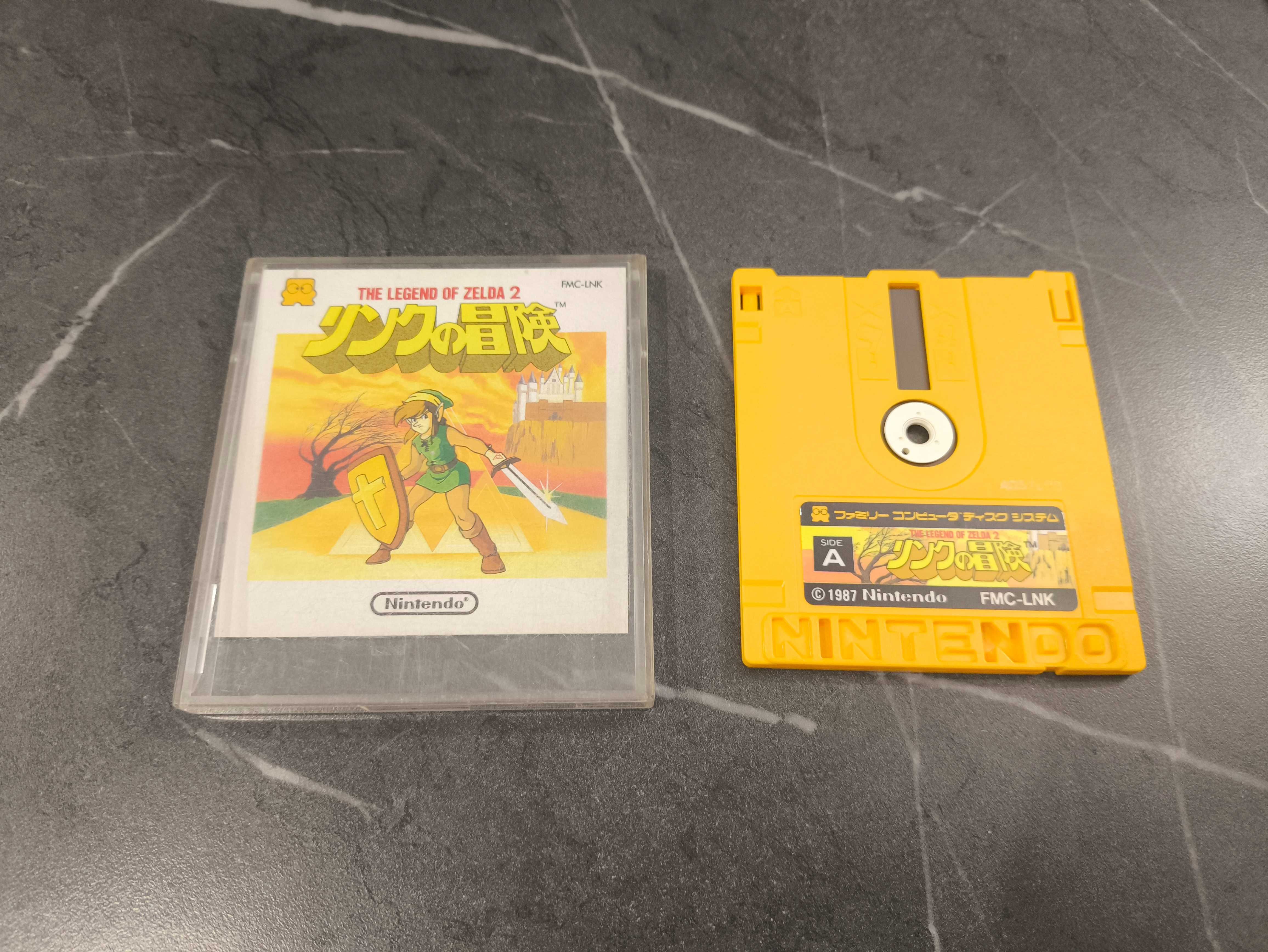 Legend of Zelda 2 Famicom Disk System Pegasus Nes #2