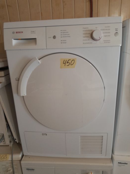 Suszarka BOSCH 7kondesacyina gw. W-wa