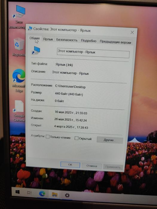 Ноутбук Teclast F7 Plus 3 Grey