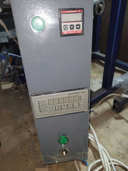 Електричний дозатор сипучих продуктів фасування матеріалів Дискрет-50