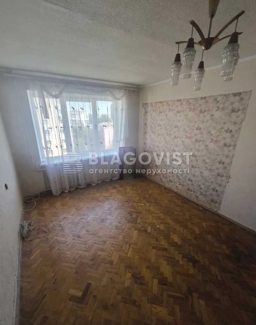 Продаж 2к квартири вул. Князів Острозьких (Московська) 17/2 Арсенальна