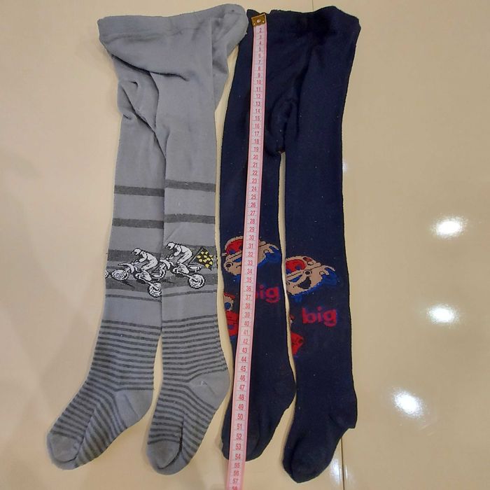 Футболки  реглани лонгсліви колготки носки для хлопчика