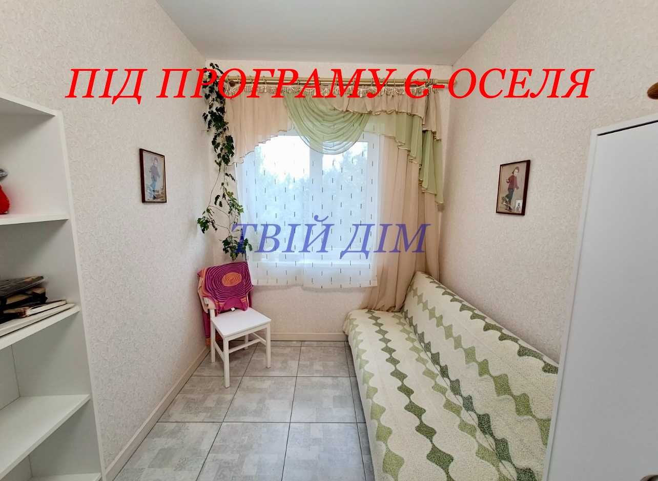 Продам будинок 85 м.кв. з гаражем на 10 сотках м.Бориспіль