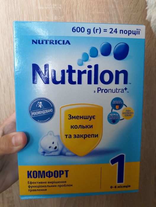 Суміш Nutrition Комфорт 1