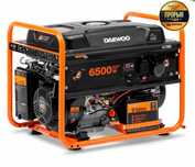 Продам бензиновый однофазный генератор Daewoo GDA 7500E