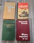 Книги Военные Мемуары цена за 4книги.