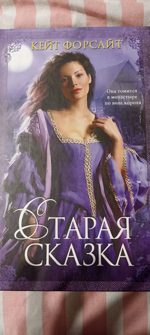 Книги в ідеальному стані