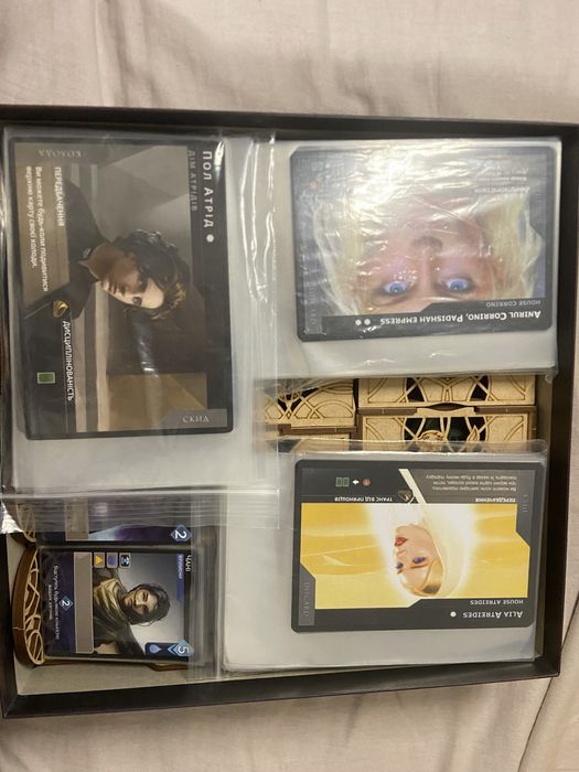 Настільна гра : Дюна імперіум