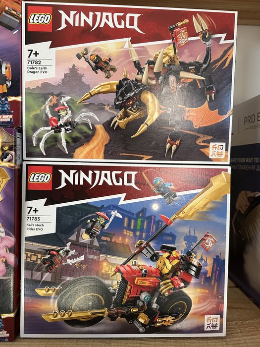 Lego ninjago 71794, 71807, 71783, 71782 Лего ніндзяго