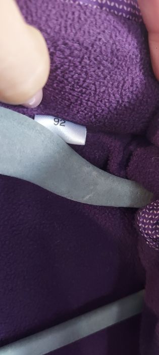 Kurteczka ocieplana Lupilu r. 92
