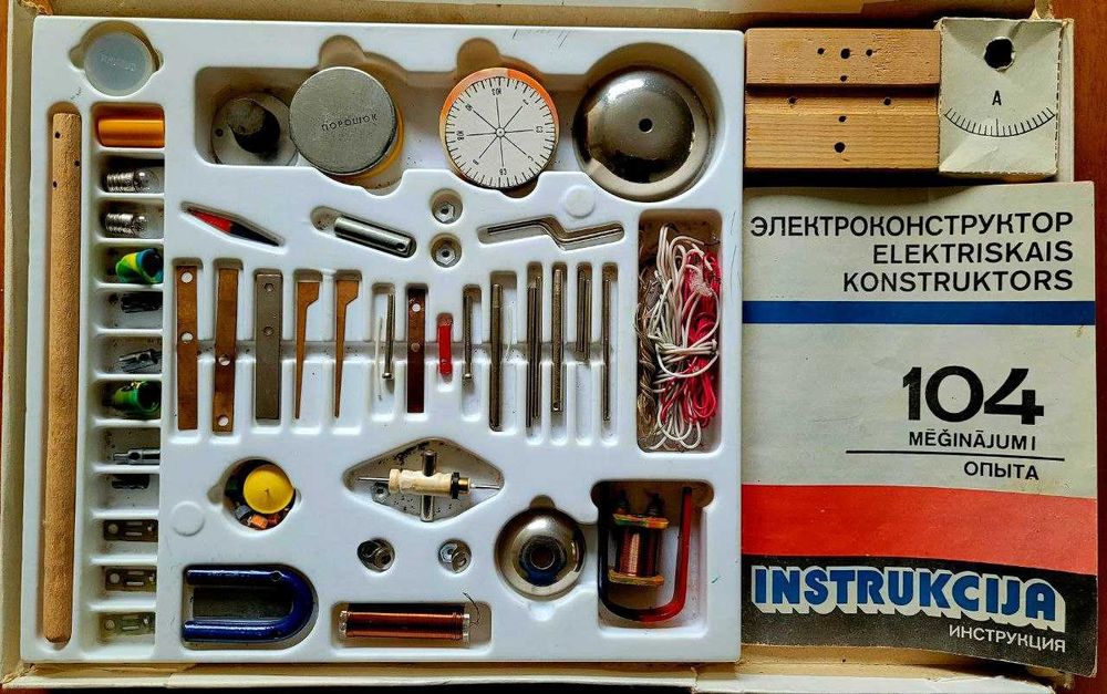 Вінтажний електроконструктор СССР, 104 досліди ретро раритет, комплект