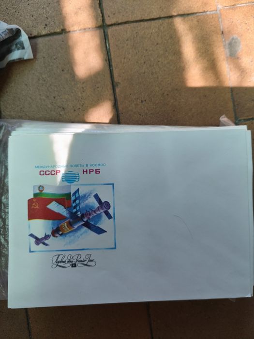 Конверты 80-хгодов