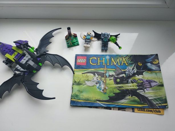 Lego Chima 70128