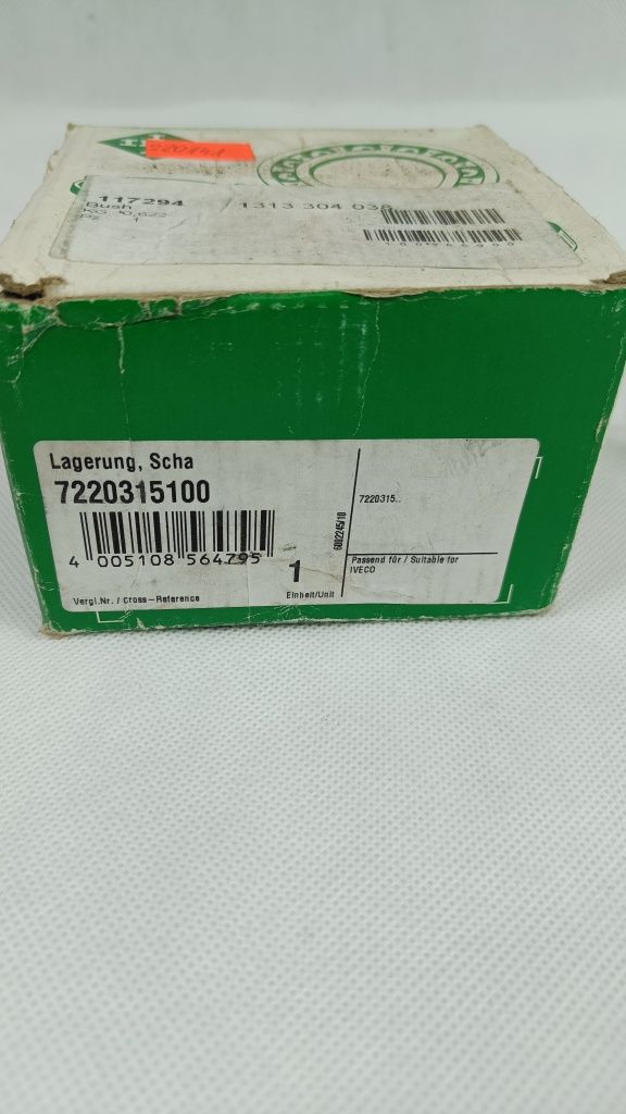 Łożysko Skrzyni Biegów (85x96x55) INA - IVECO