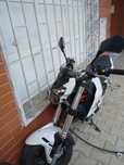 Vendo ou troco Benelli tnt 125
