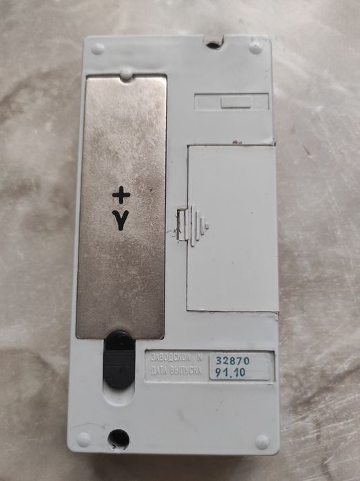 Радиометр ПРИПЯТЬ РКС 20.03