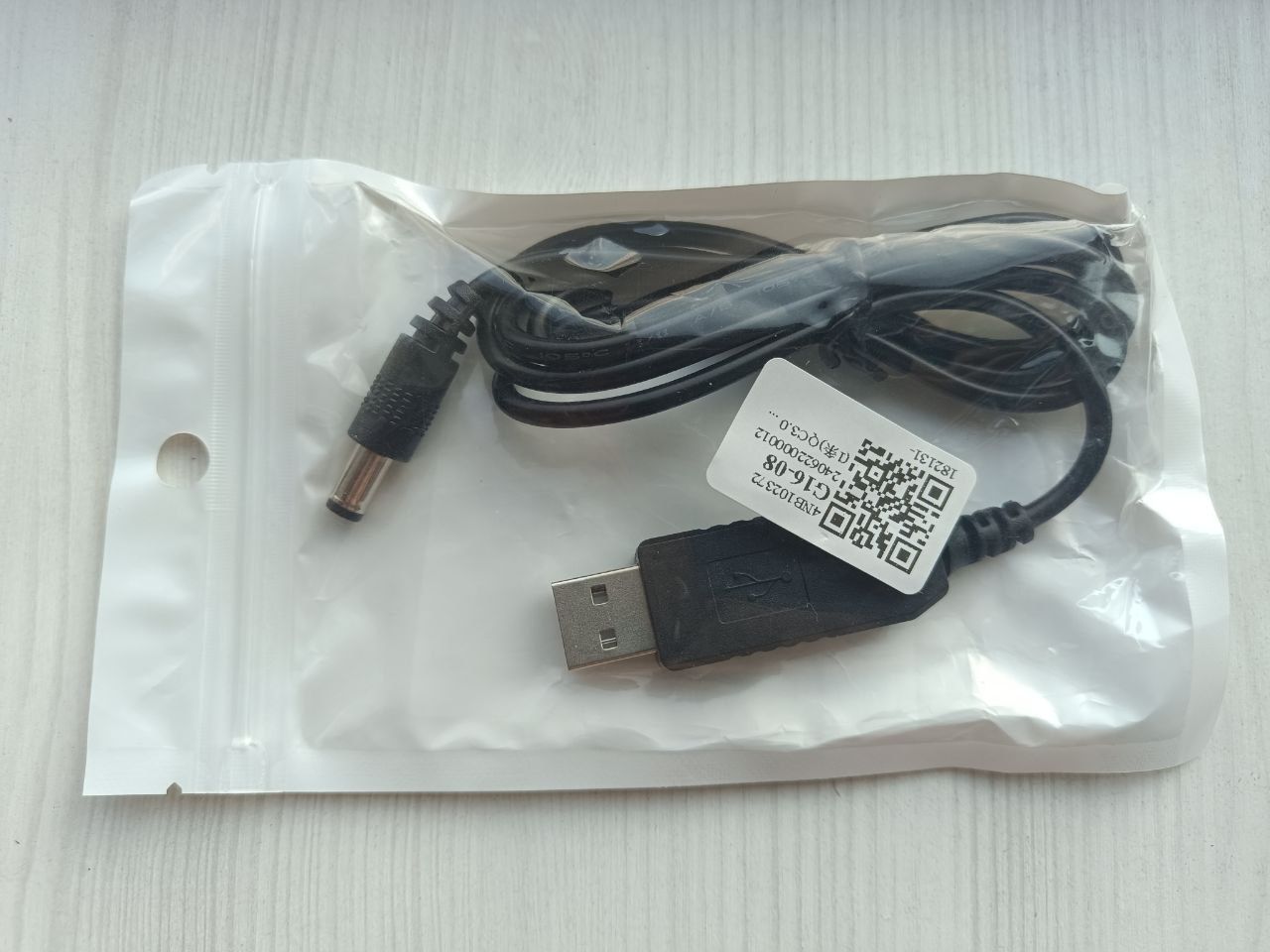 Кабель для роутера USB  12V 1,5A QC 3.0 DC 5,5x 2,1