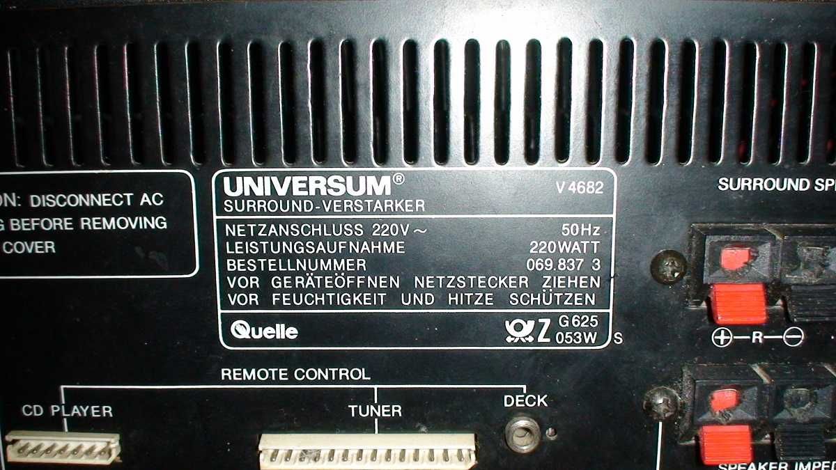 Підсилювач (усилитель) UNIVERSUM V4682 - робочий з еквалайзером