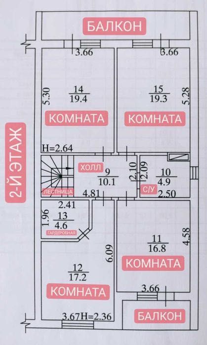 59900уе 186м2 Таунхаус с гаражем, Боярка єОселя, БЕЗ КОМІСІЇ