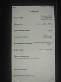 Xiaomi Note 4x 3/16gb