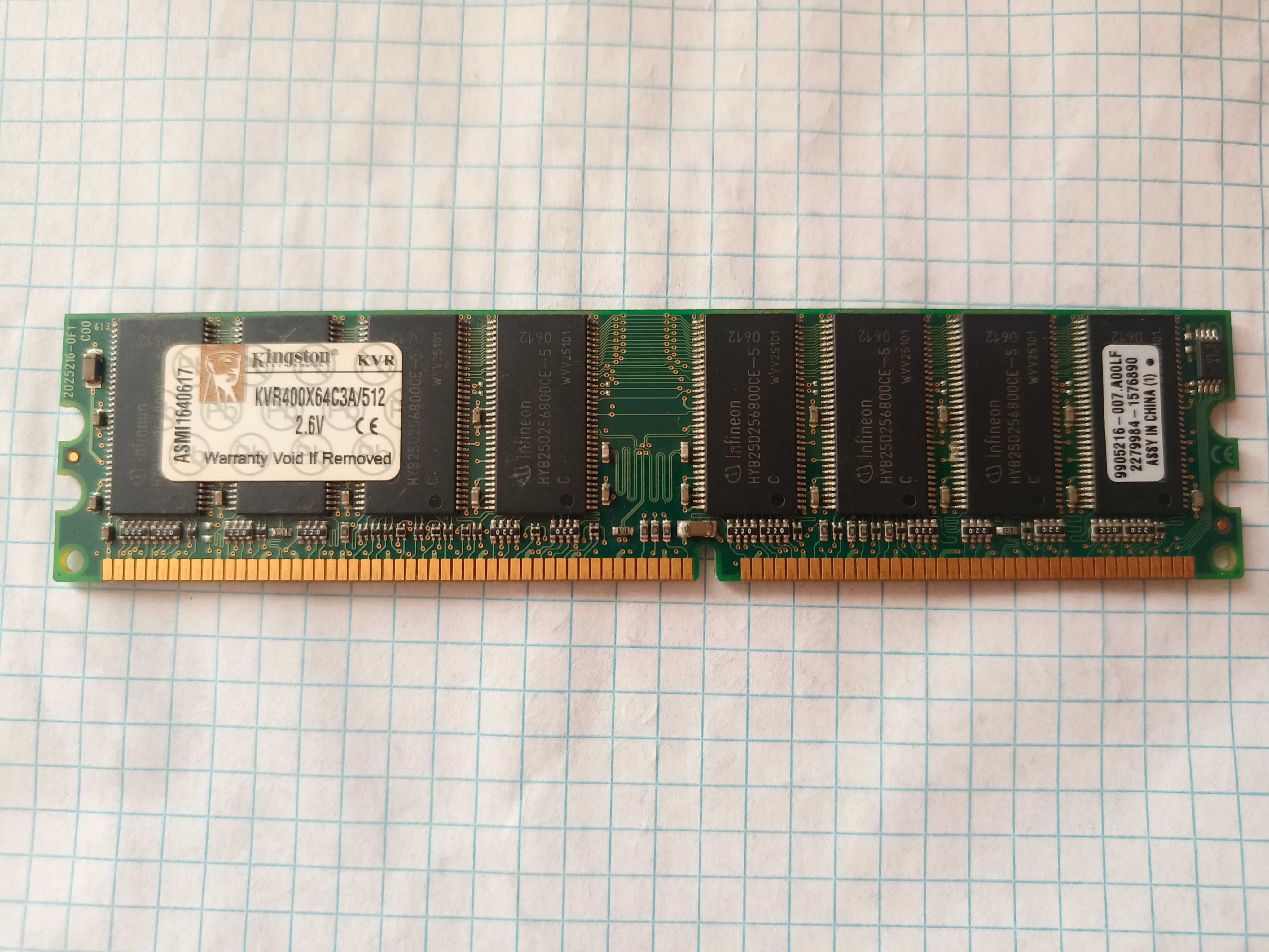 Pamięć RAM Kingston DDR 400Mhz 512MB