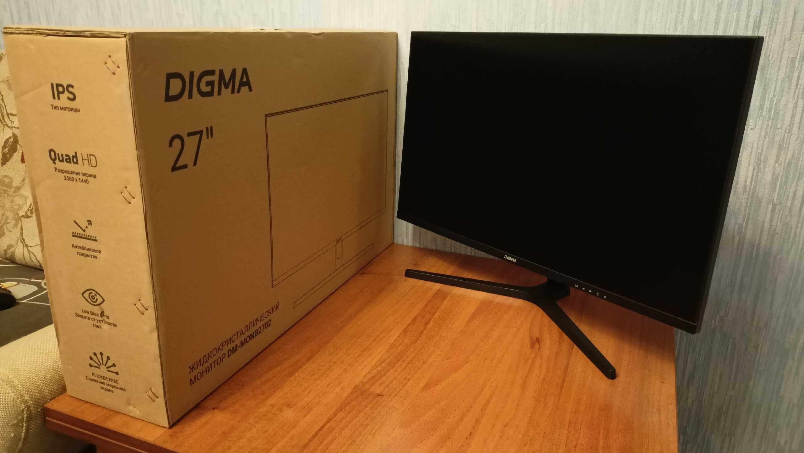 Продам 2K монитор Digma-27 дюймов (2К 2560×1440//IPS//75Hz)