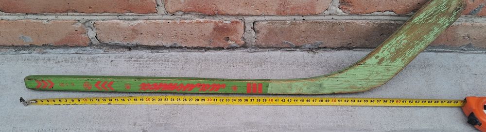 Клюшка детская "Малютка" времён СССР.