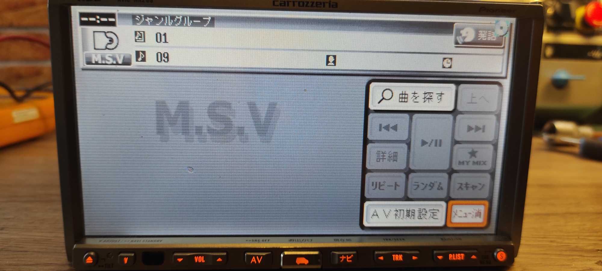 Radioodtwarzacz, DVD, NAVI, HDD, DTV Pioneer AVIC-HRZ08 + tuner DTV