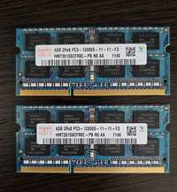 Hynix  DDR3 8Gb. 4+4