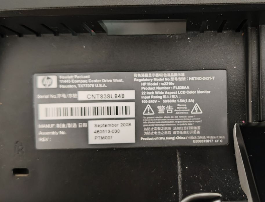 Monitor HP w2216v LCD