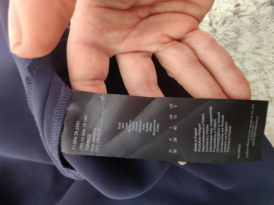 Спідниця  стильна sOliver