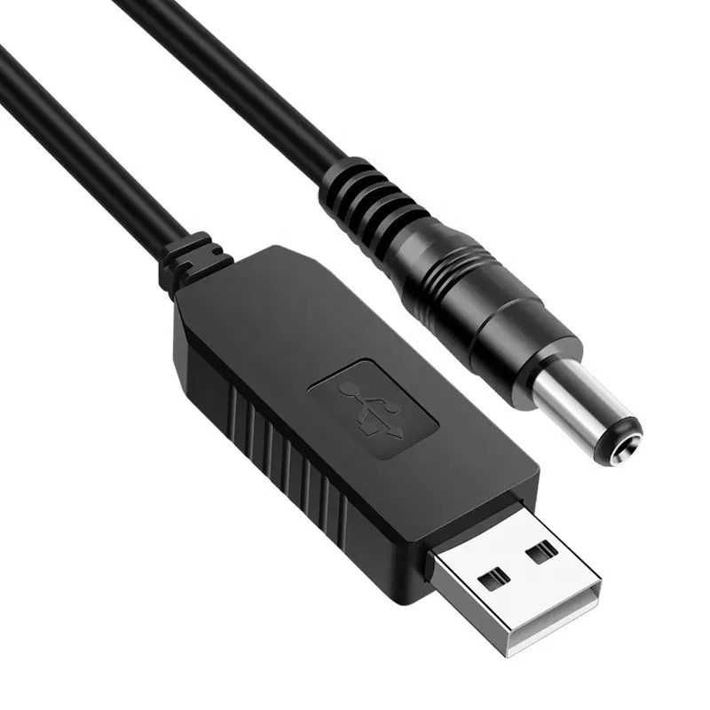 Кабель USB - штекер 5.5/2.1 перетворювач 9 В від павербанк до роутера