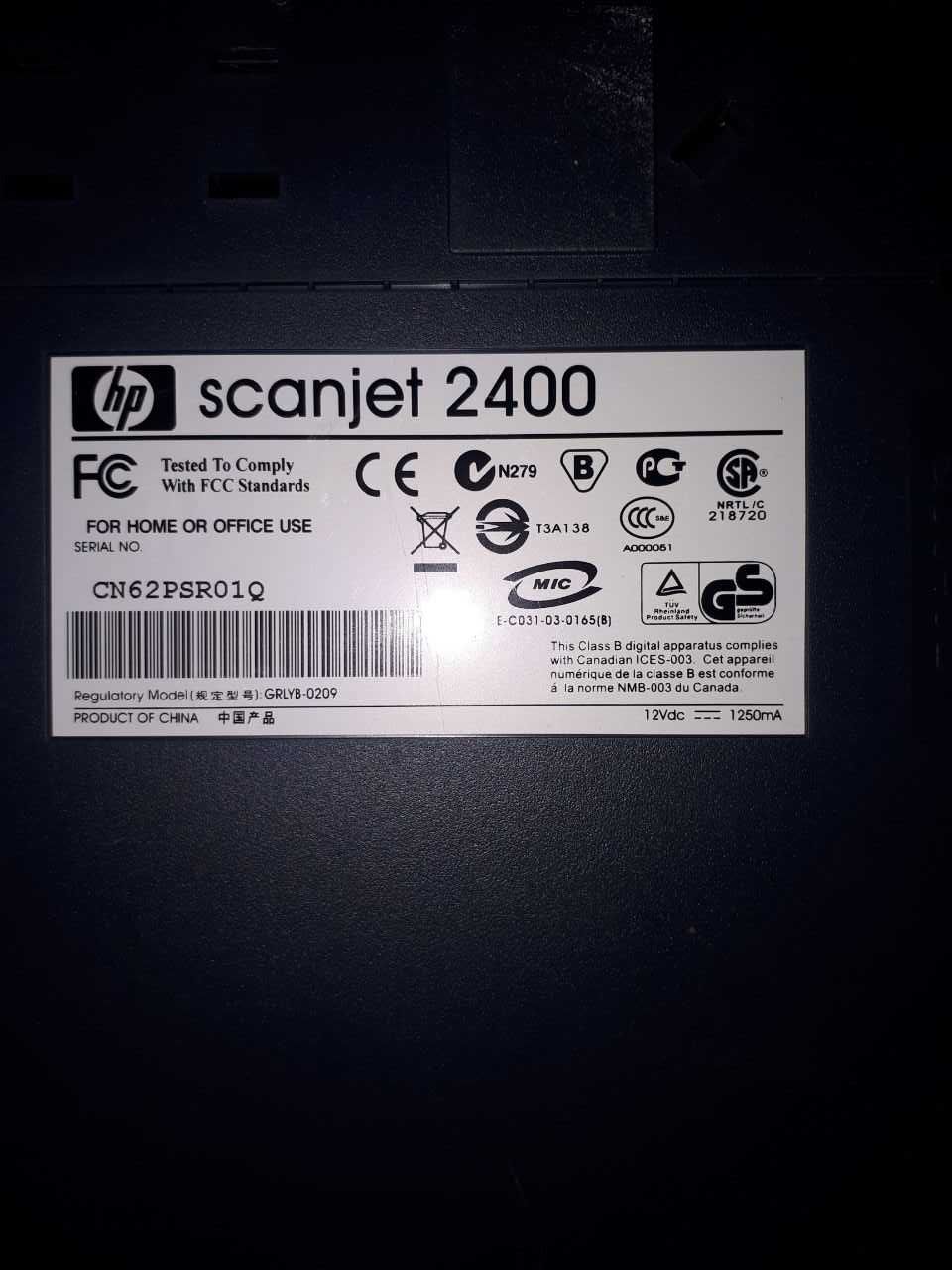 Сканер планшетный HP scanjet 2400