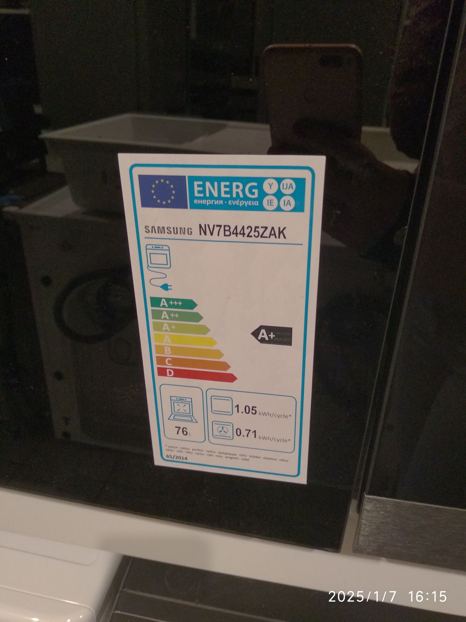 OUTLET Janki ul Wspólna 6 Piekarnik elektryczny Samsung NV7B4425ZAK