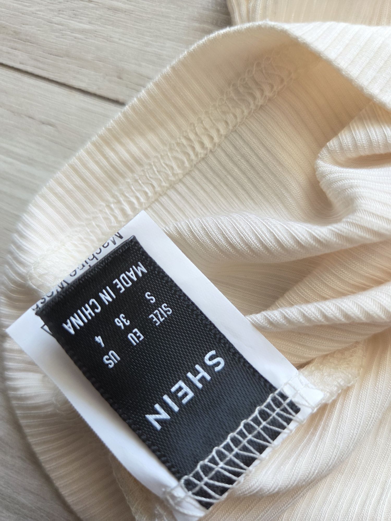 Nowy beżowy top Shein S