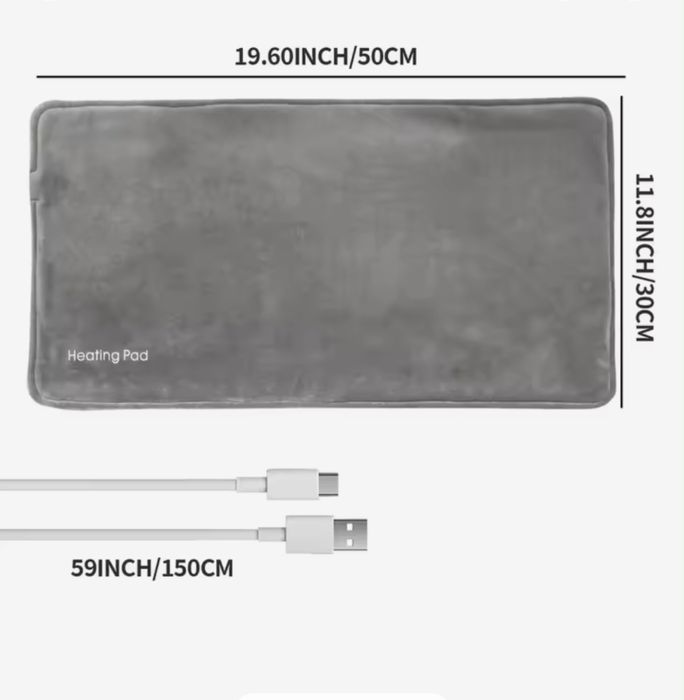 Грілка електрична «Ніжний дотик» 50х30см