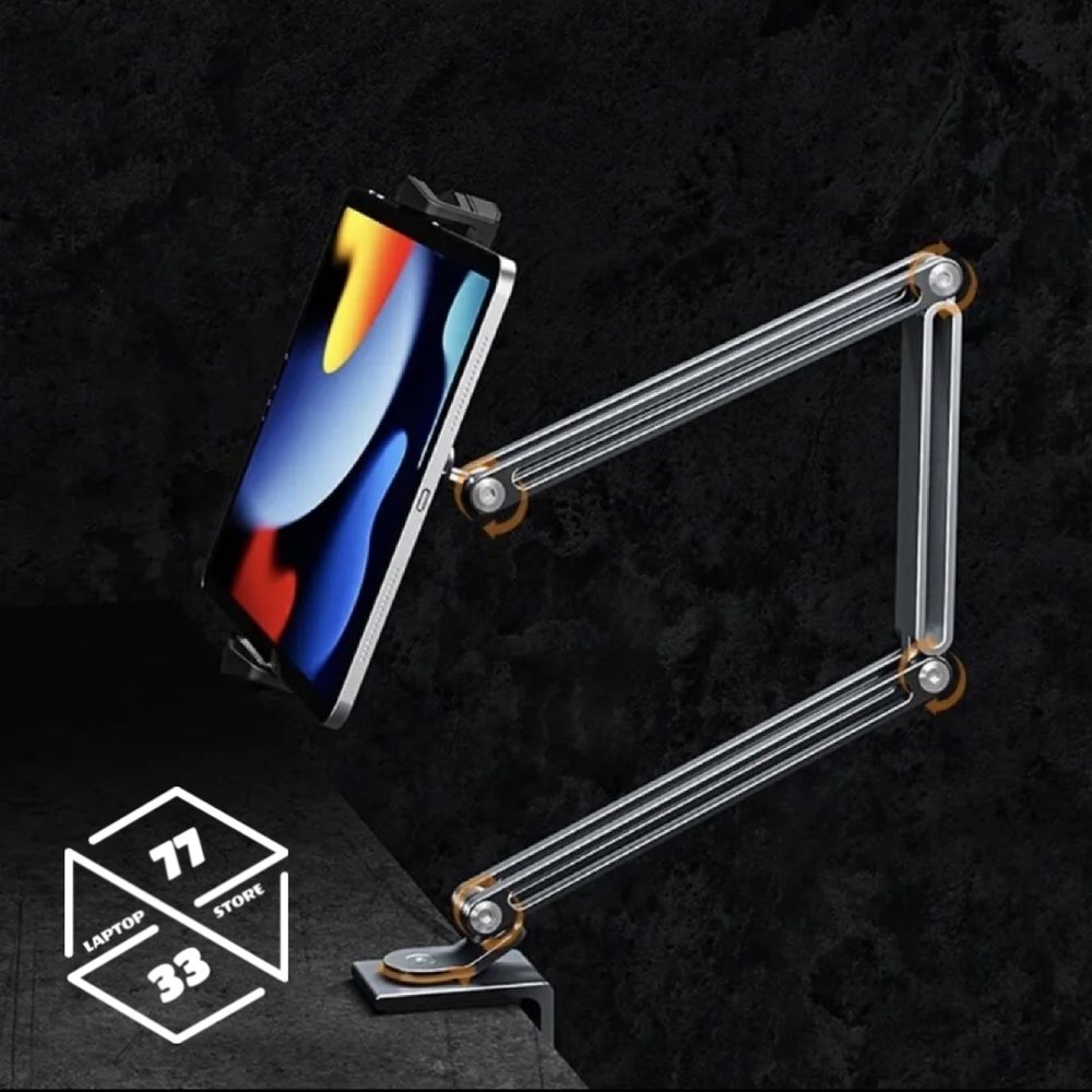 Тримач для iPad | планшет | телефон - 360° - підставка у ліжко на стіл