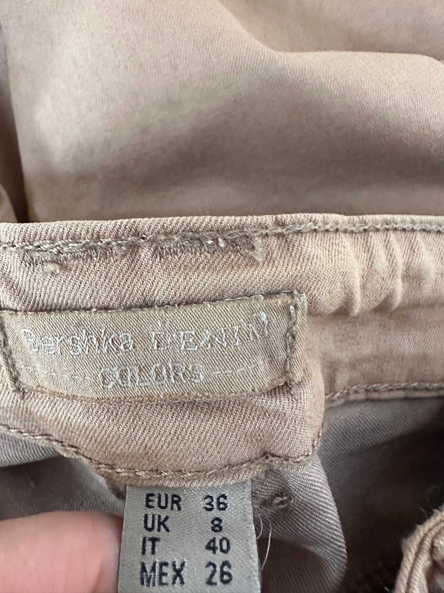 Bershka spodnie 36 bawełna