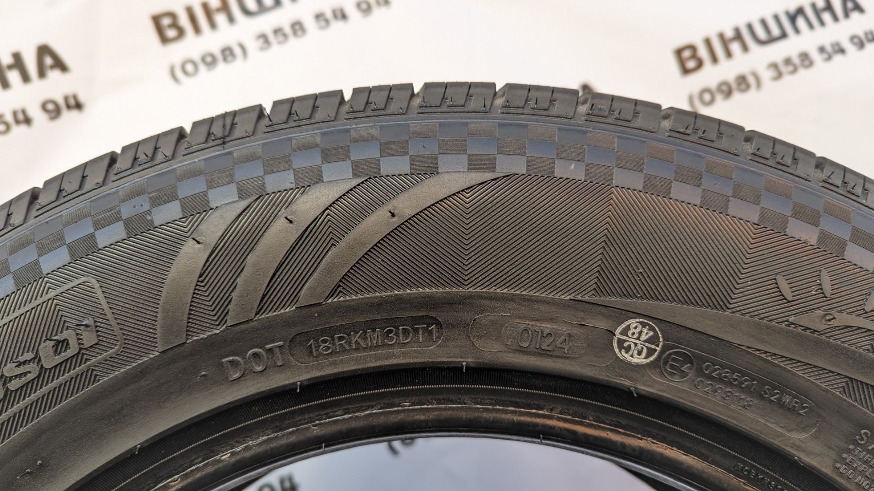 Шини 215/70 R 16 Doublestar LANDRIDER DS01. Літо. Нові колеса склад.