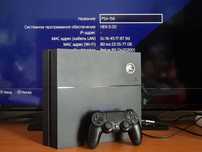 Playstation 4 PS4 1 TB 9.00