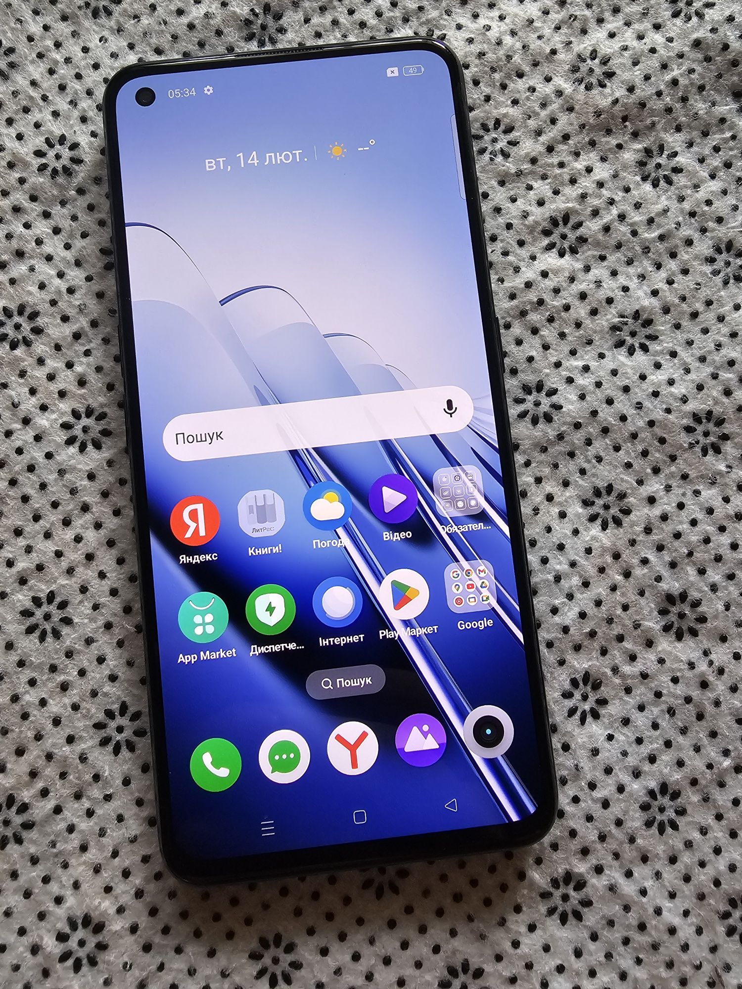 Realme GT NEO 3T 8+4/128