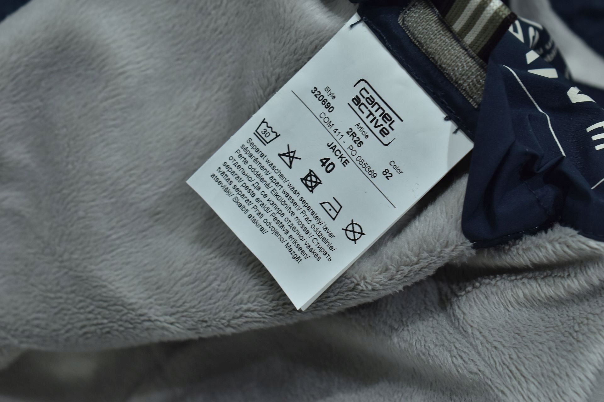 Camel Active Długa Ocieplana Kurtka Damska Windbreaker 40