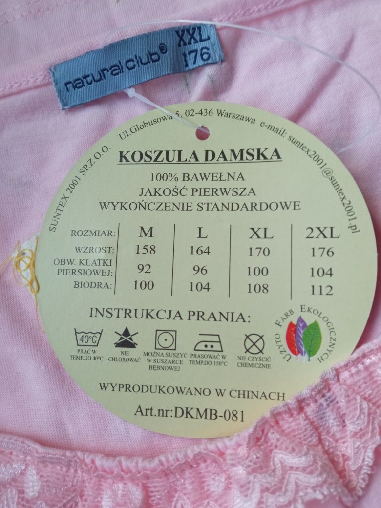 Koszula nocna bawełniana