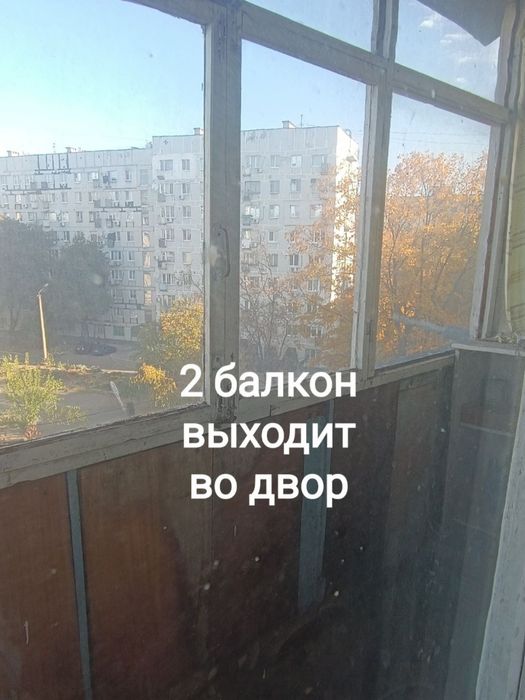 Продаи 3 ком квартиру на Тополь-2!