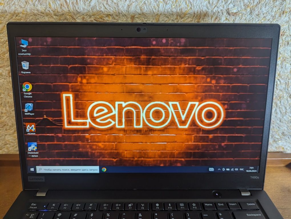 Lenovo ThinkPad T490s/14"FHD/i5-8365U 4,1ГГц/16GB-DDR4/SSD512GB