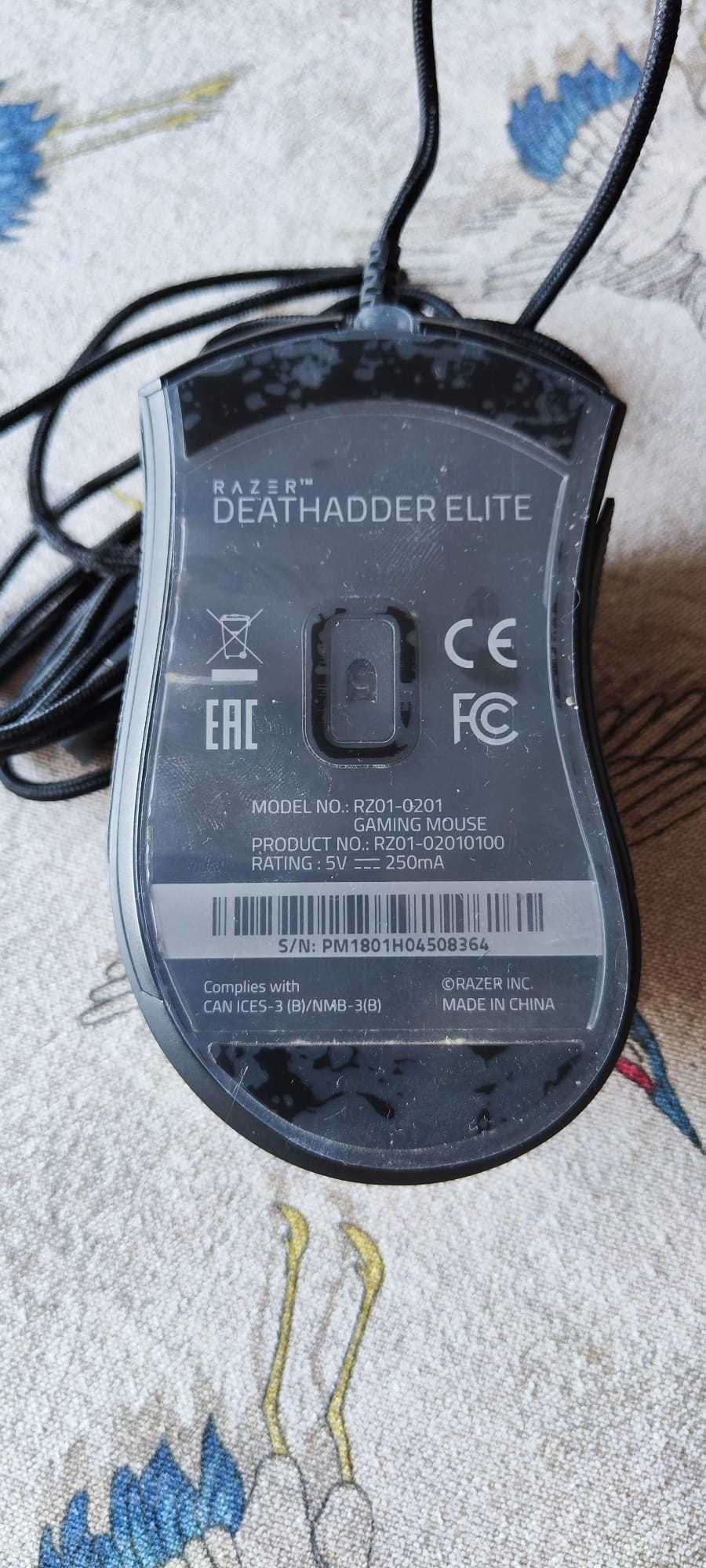 Rato Razer Deathadder Elite